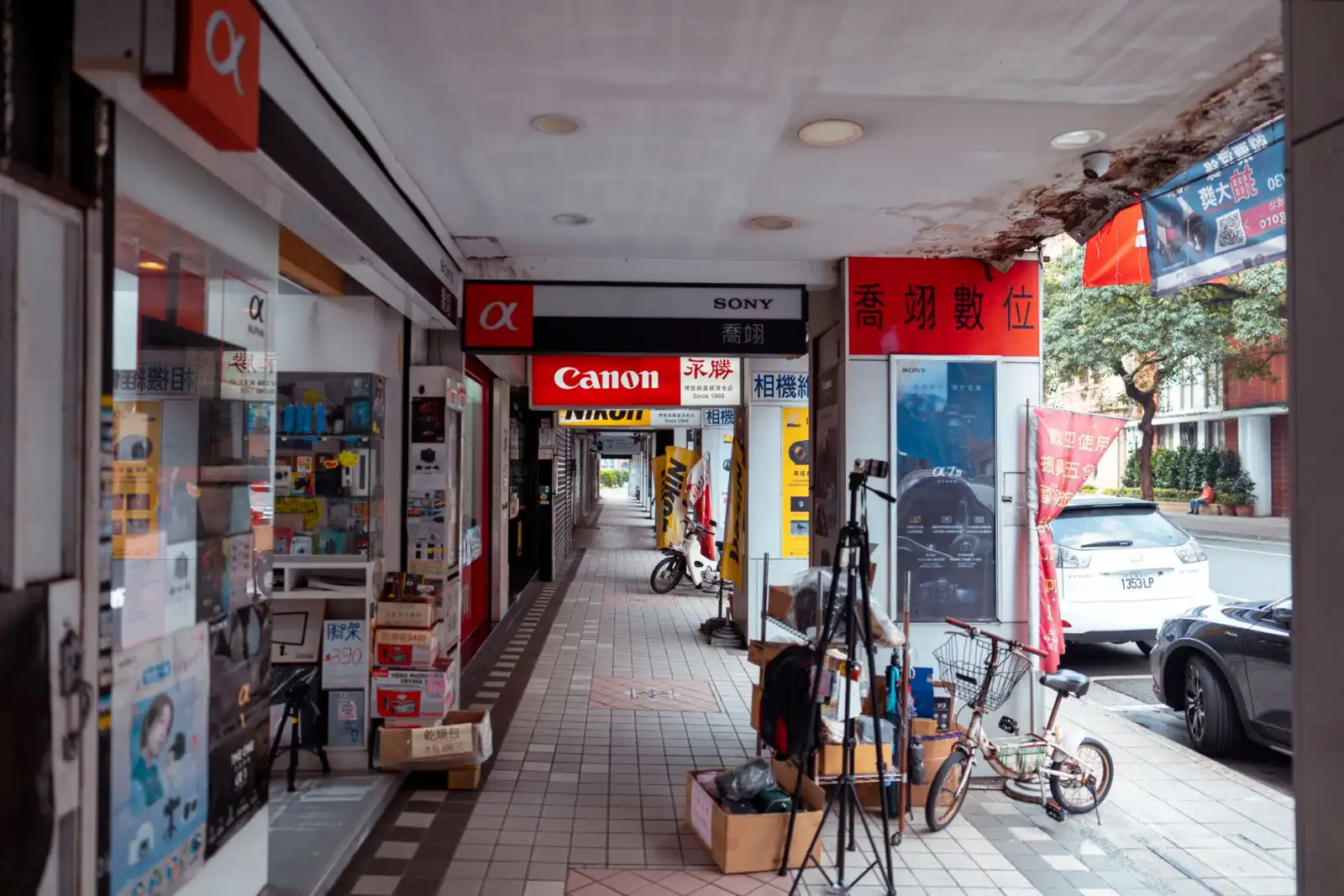 2025年成都外贸企业国际贸易合规要点与操作指南